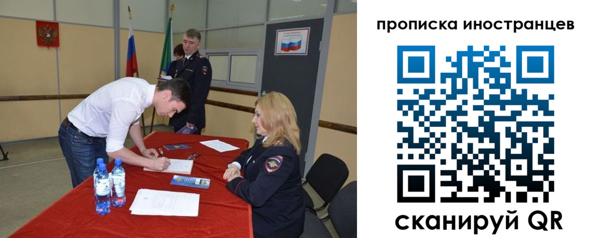 форма 3 в Оби